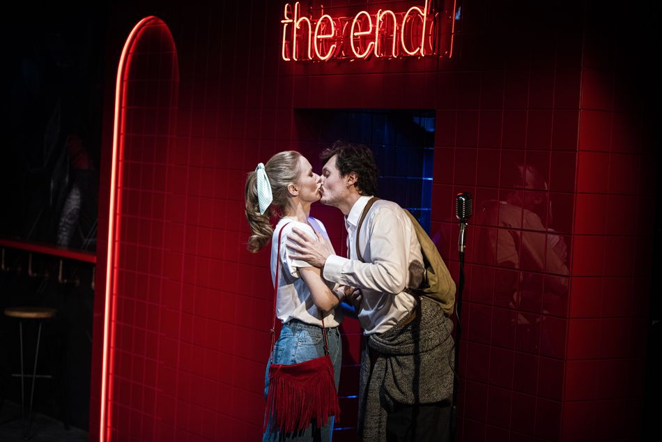 Obrazek ilustrujący spektakl Gdybym cię nie poznał